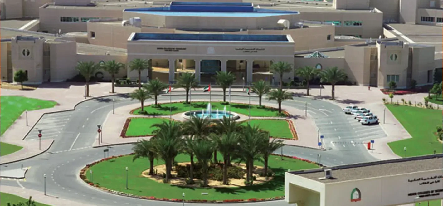 Academic City